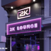 2K Lounge - 165B Phùng Hưng