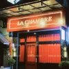 La Chambre Cocktail Bar - Ngõ 59 Hoàng Cầu