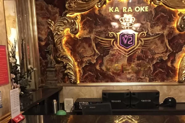 Karaoke Voll 2 - 99 Nguyễn Hữu Thọ