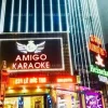 Karaoke Amigo - 233 Lê Đức Thọ