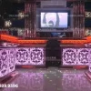 Karaoke Let's Sing II - 90 đường 70