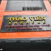 Karaoke Thảo Viên - 102C8A Giảng Võ