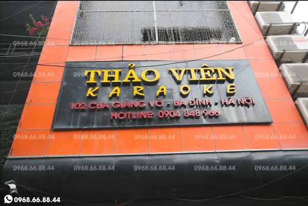 Karaoke Thảo Viên - 102C8A Giảng Võ