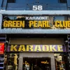 Karaoke Green Pearl - 58 Trần Thái Tông