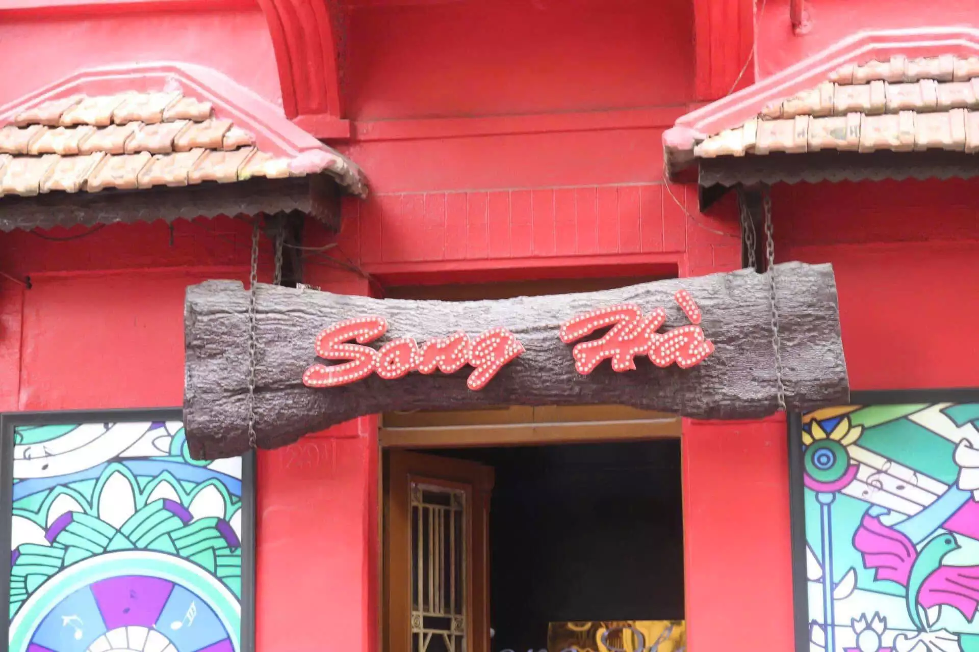 Karaoke Song Hà