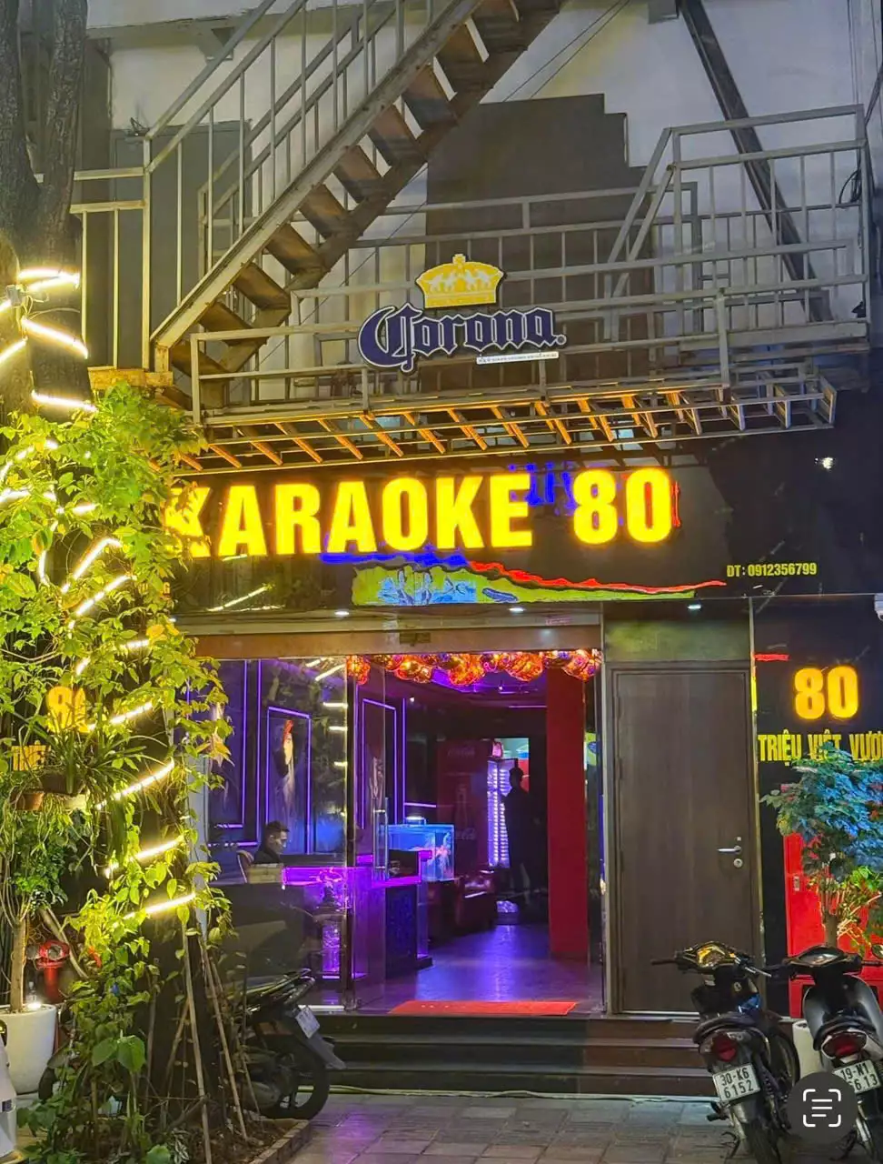 Karaoke Joker KTV