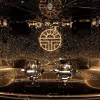 Titan Lounge