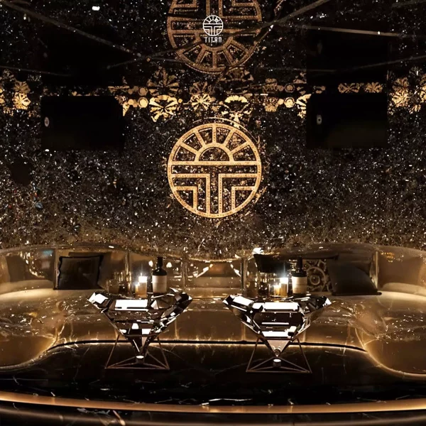 Titan Lounge