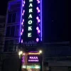Karaoke MAXX