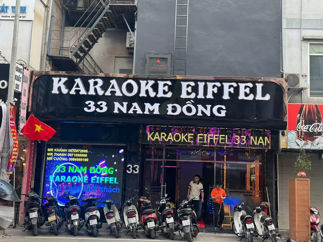 Karaoke EIFFEL