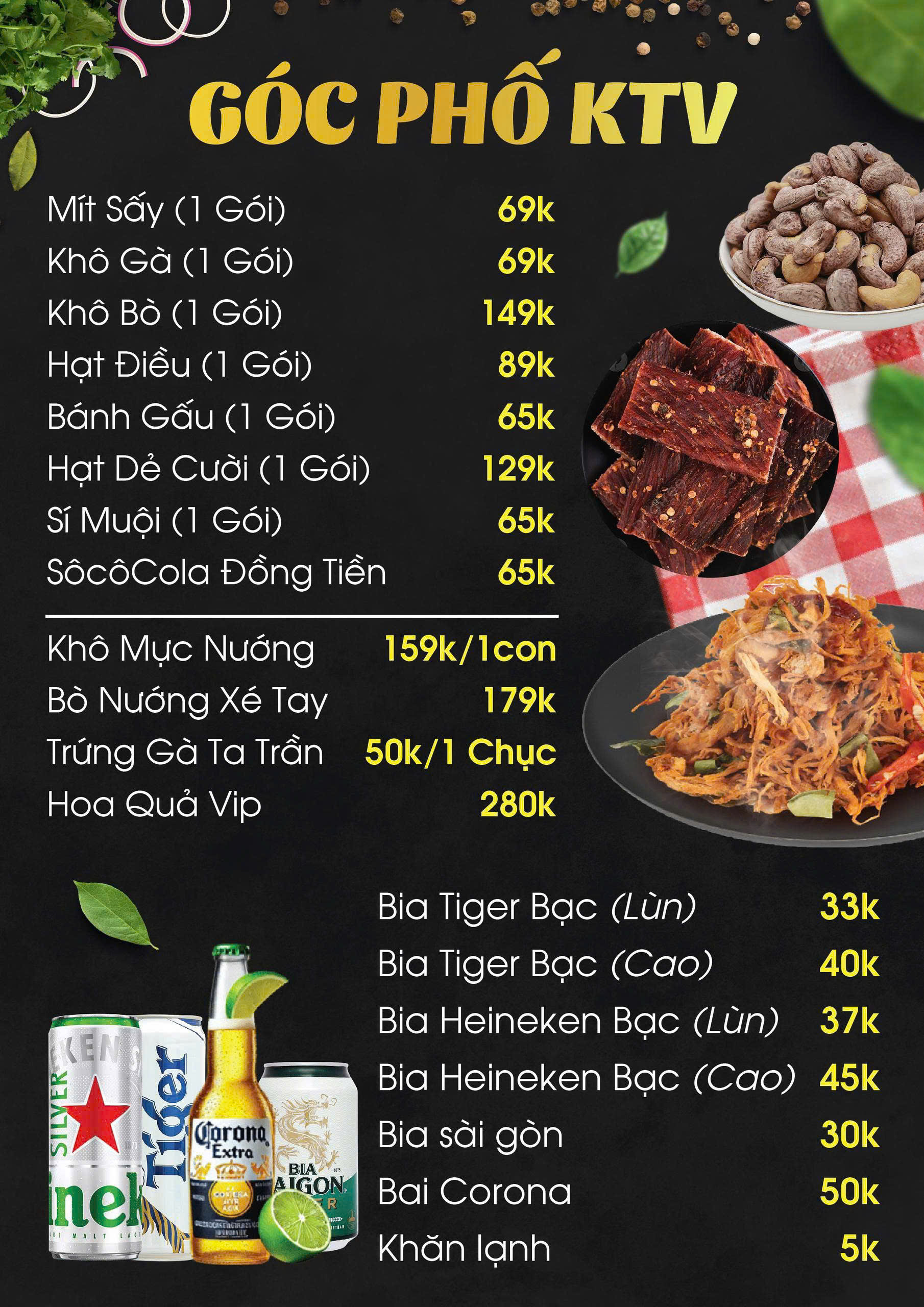 Karaoke Góc Phố KTV