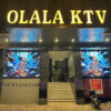 Karaoke OLALA KTV